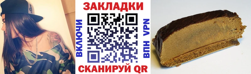 Наркота Яровое АМФЕТАМИН  COCAIN  Метамфетамин  КЕТАМИН  ГАШ  А ПВП  Меф 