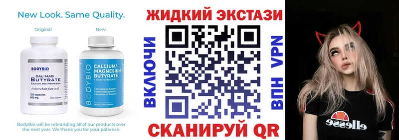 БУТИРАТ оксана  Яровое 