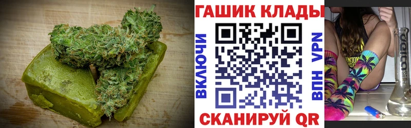 Canna-Cookies конопля  Яровое 