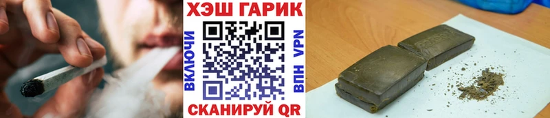 Гашиш Premium  Яровое 