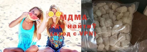 тгк Алексеевка