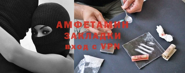 амф Алзамай