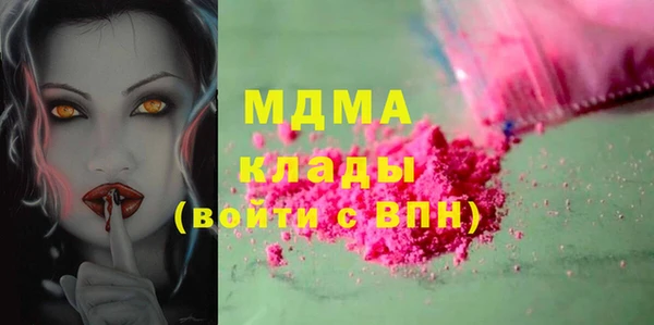 амф Алзамай
