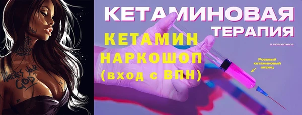 mdma Переславль-Залесский
