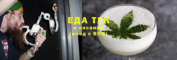 тгк Алексеевка