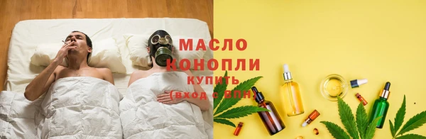 тгк Алексеевка