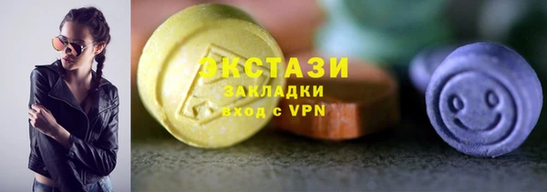 амф Алзамай