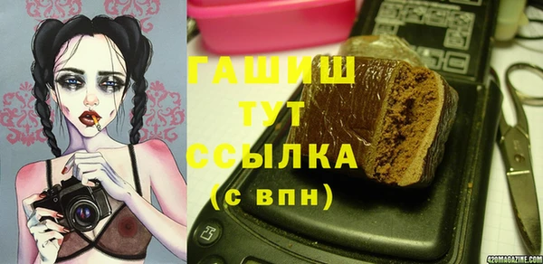 тгк Алексеевка