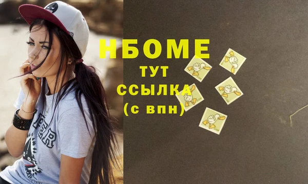тгк Алексеевка