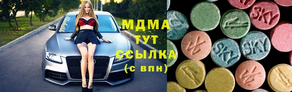амф Алзамай