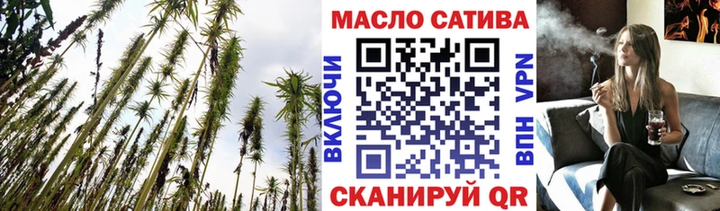 наркотики  Яровое  Дистиллят ТГК Wax 